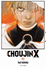 Choujin X